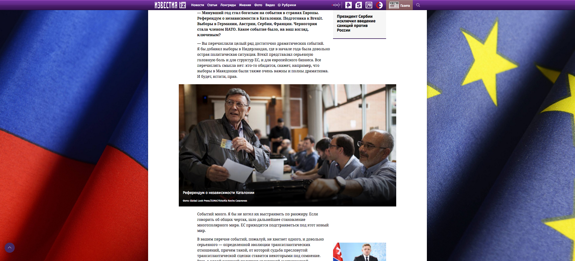 News Russia